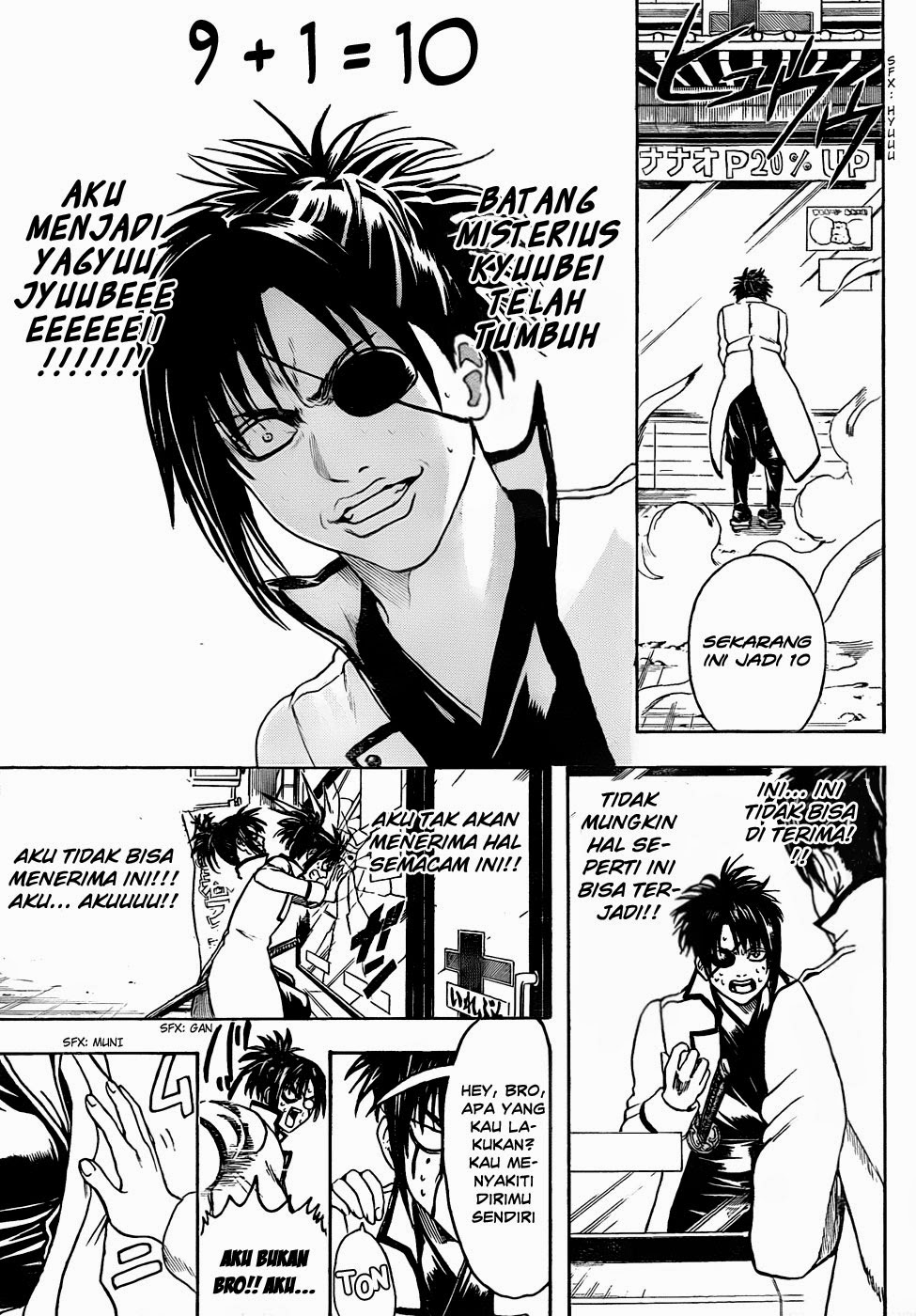 Gintama Bab 437 halaman 11