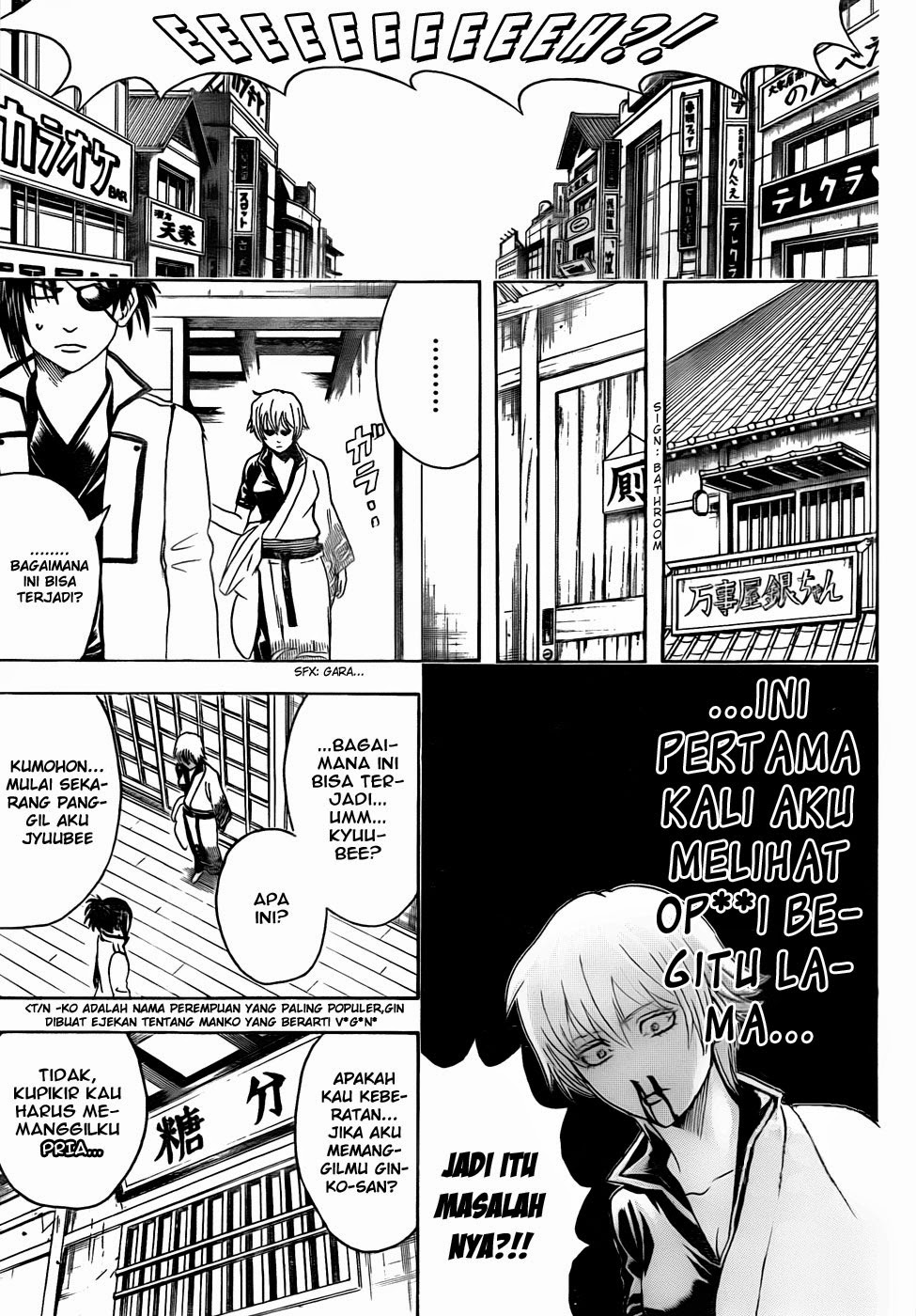 Gintama Bab 437 halaman 13