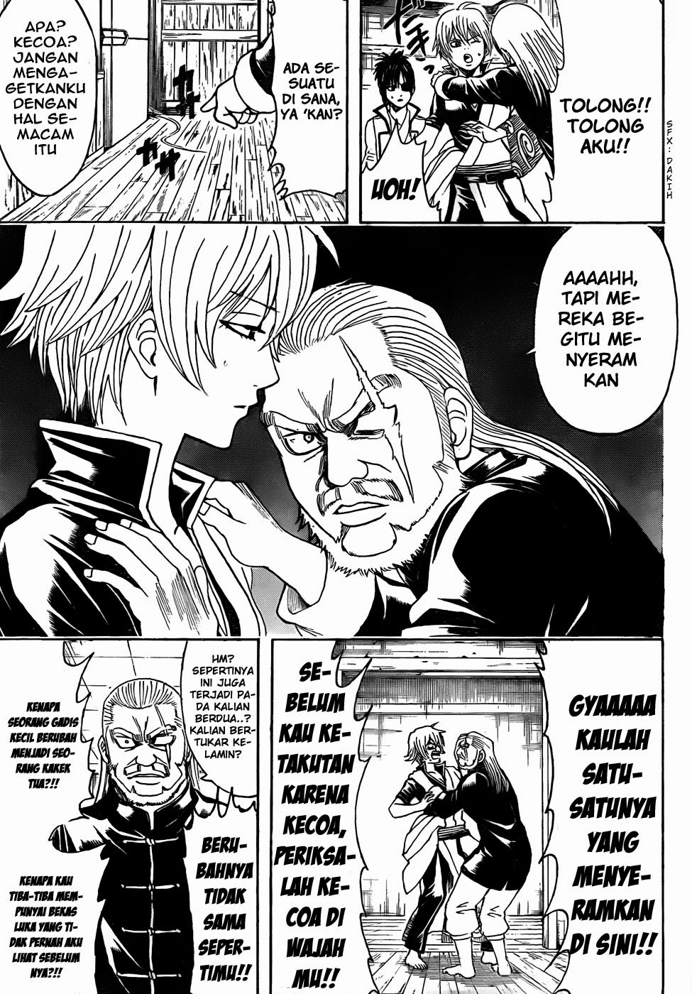 Gintama Bab 437 halaman 15