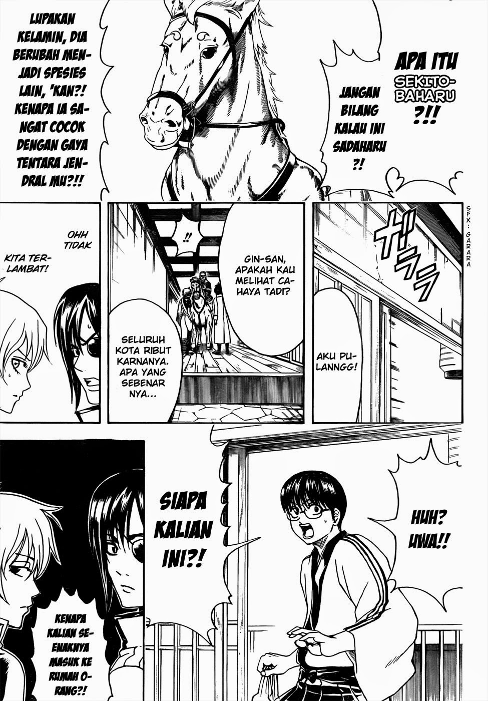 Gintama Bab 437 halaman 17