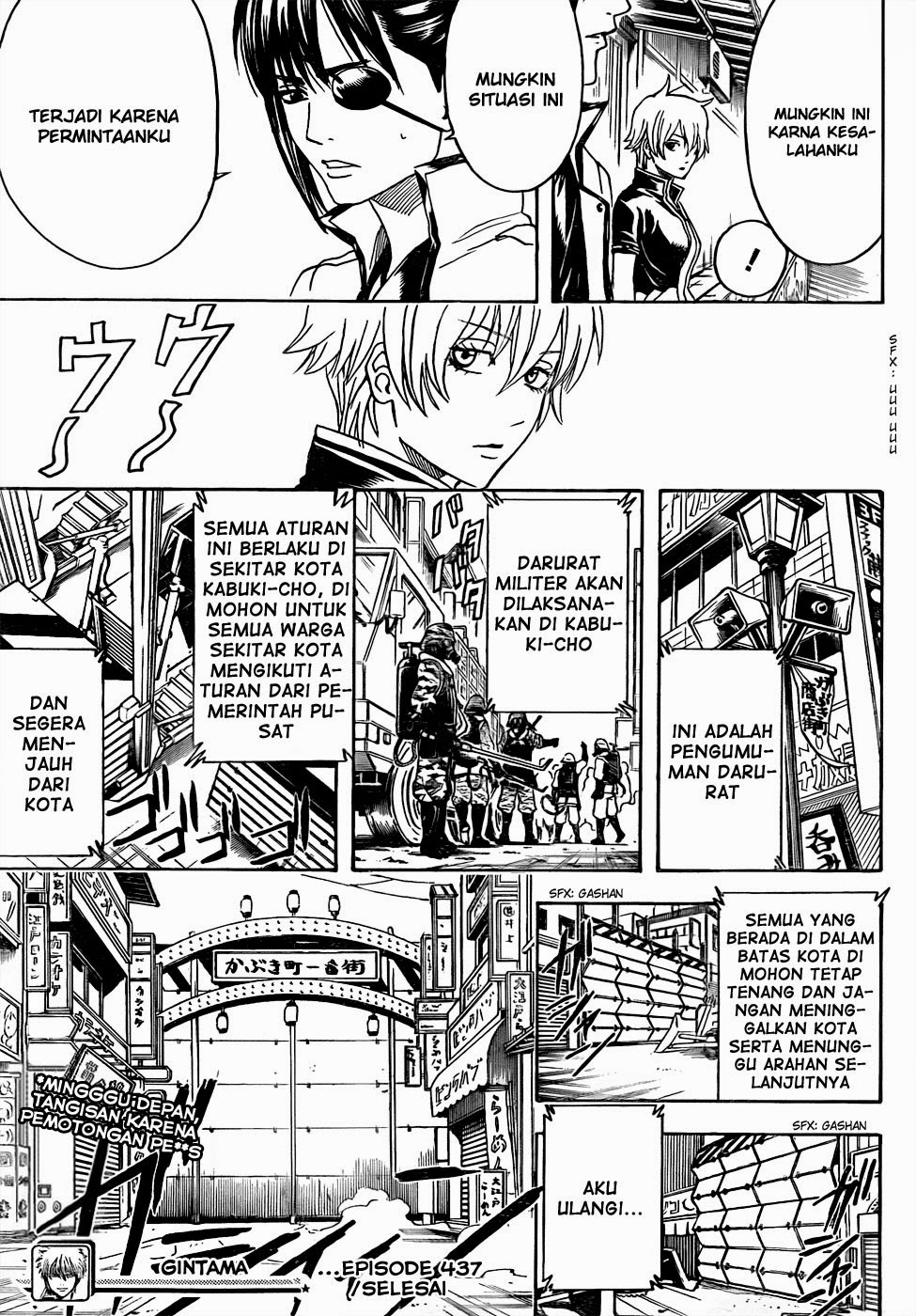 Gintama Bab 437 halaman 19