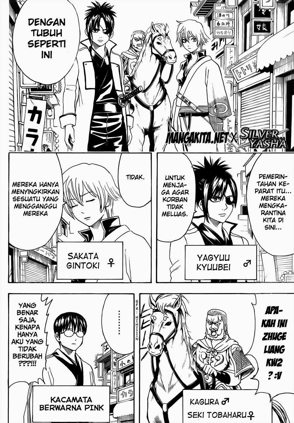 Gintama Bab 438 halaman 2