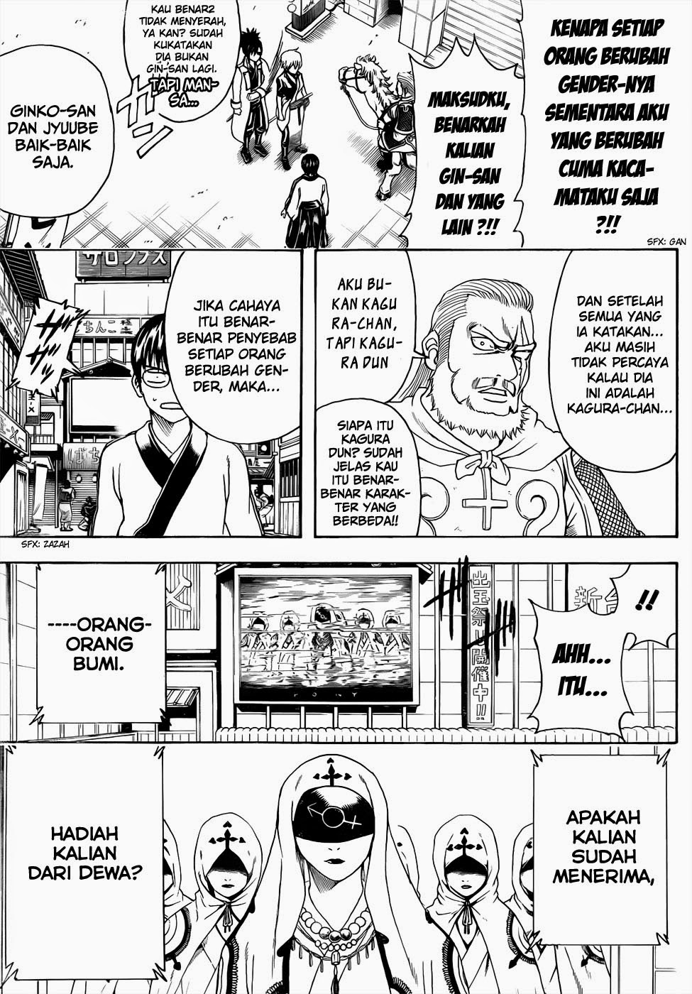 Gintama Bab 438 halaman 3