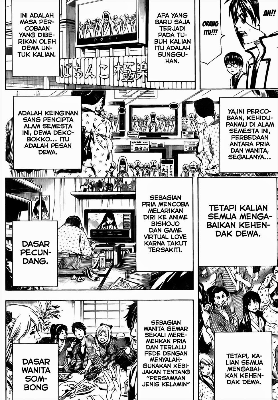 Gintama Bab 438 halaman 4