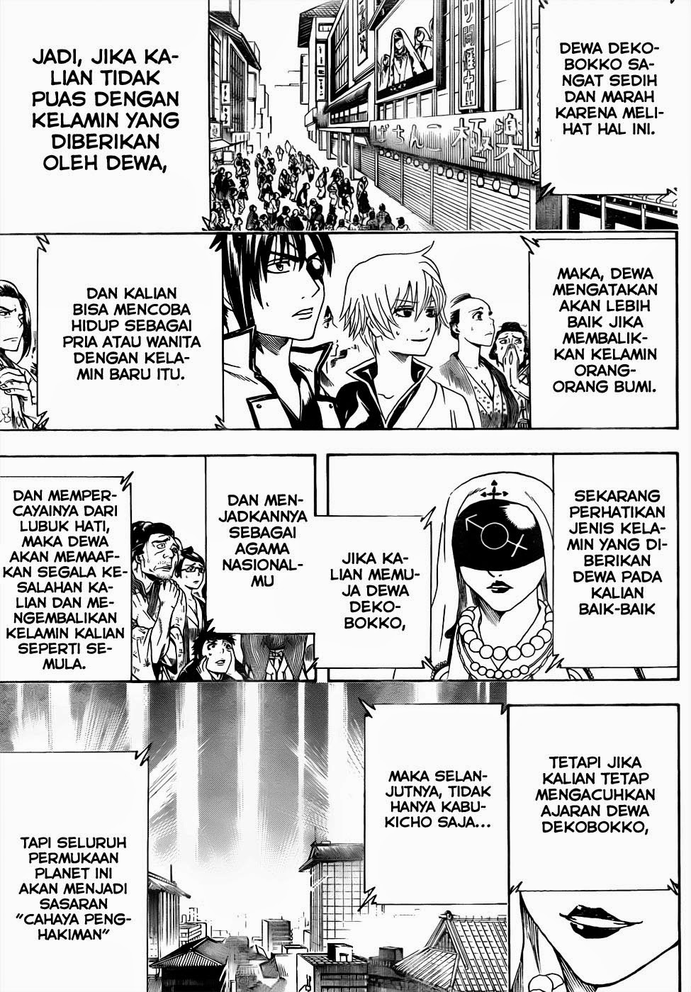 Gintama Bab 438 halaman 5