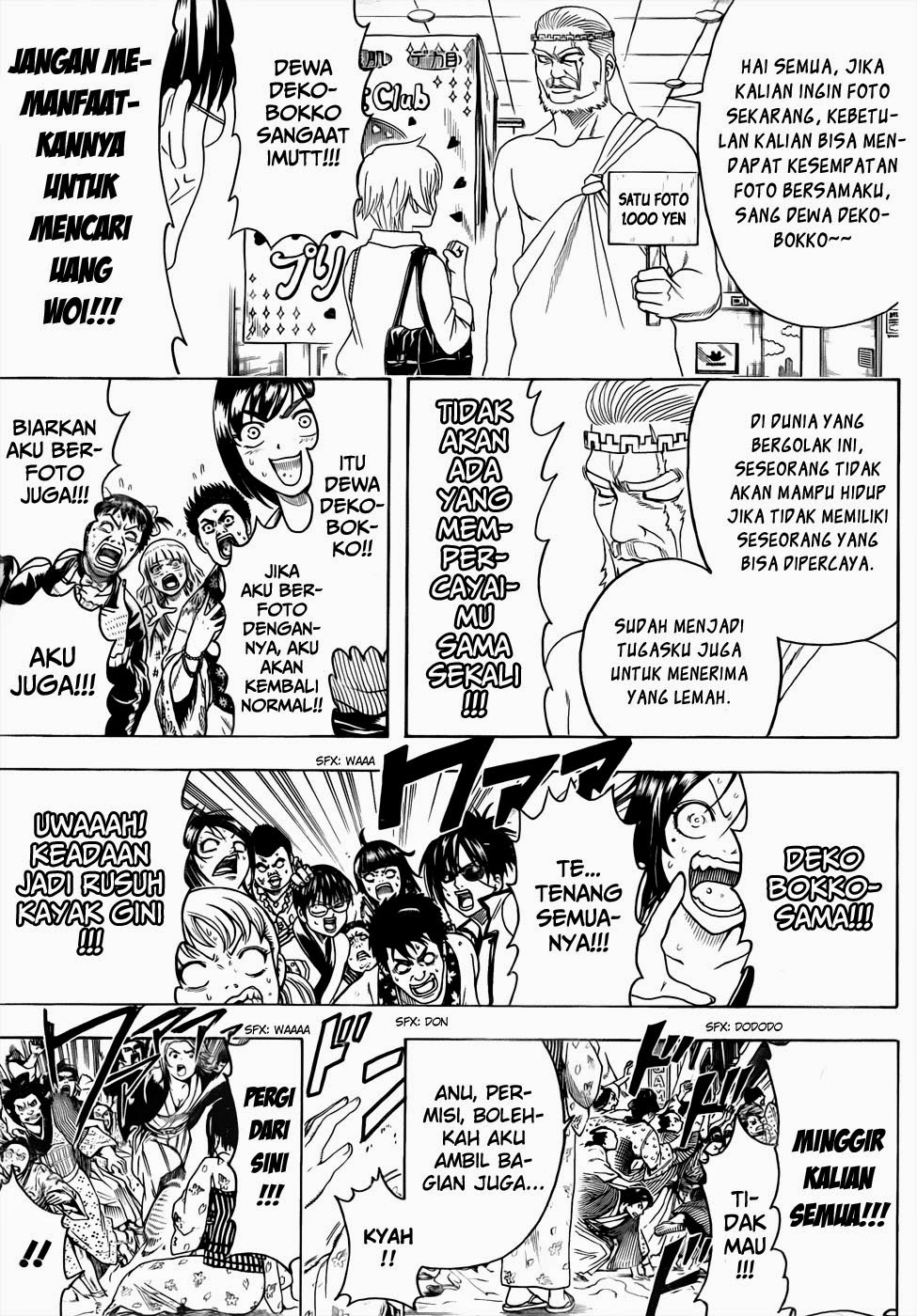 Gintama Bab 438 halaman 7