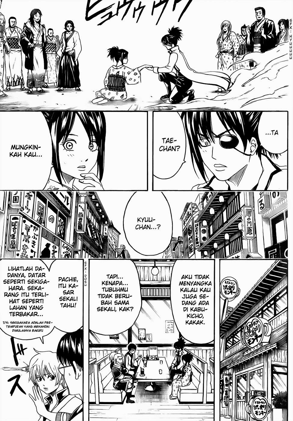 Gintama Bab 438 halaman 9