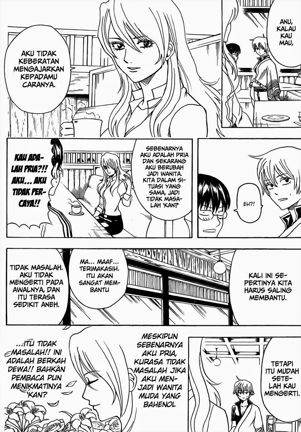 Gintama Bab 438 halaman 14