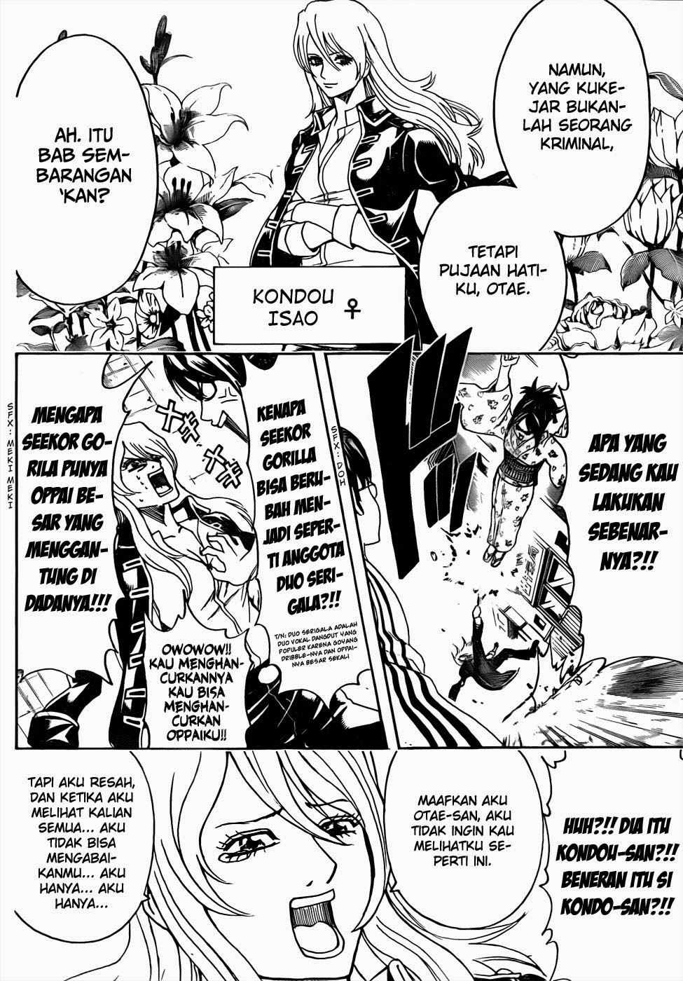 Gintama Bab 438 halaman 16