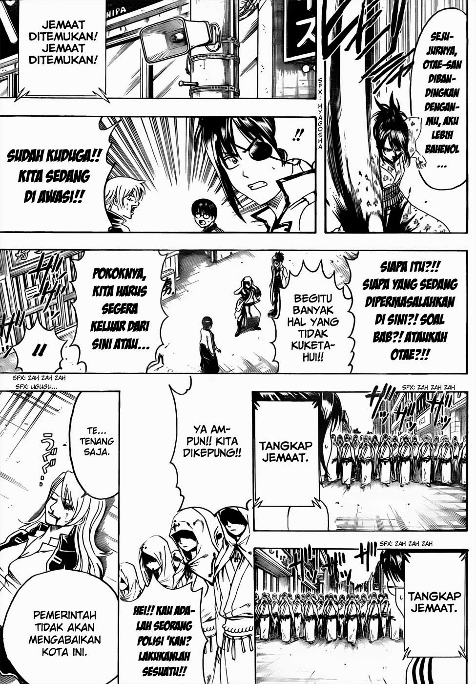 Gintama Bab 438 halaman 17