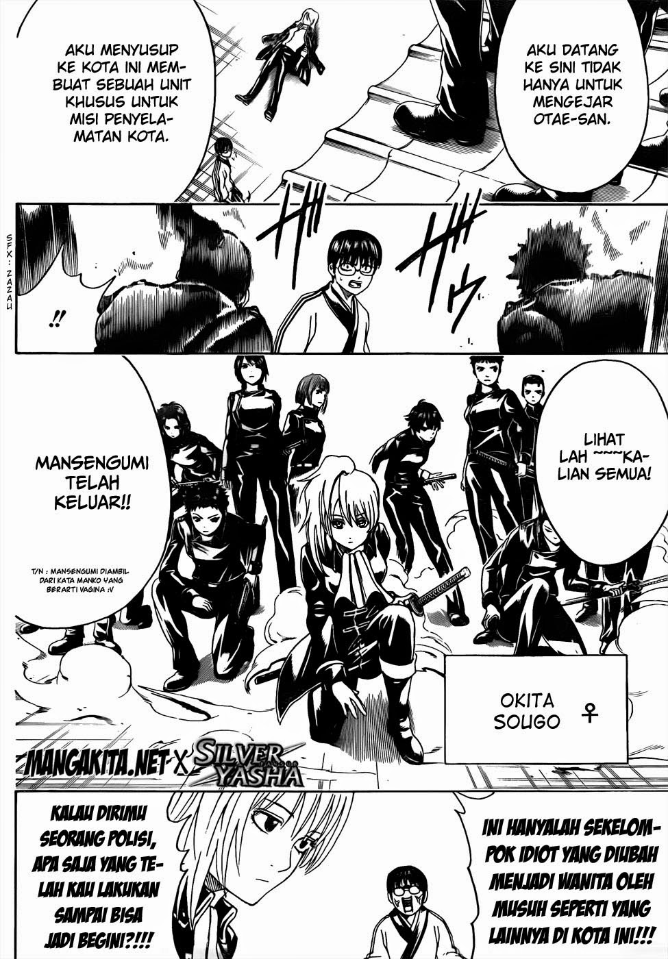 Gintama Bab 438 halaman 18