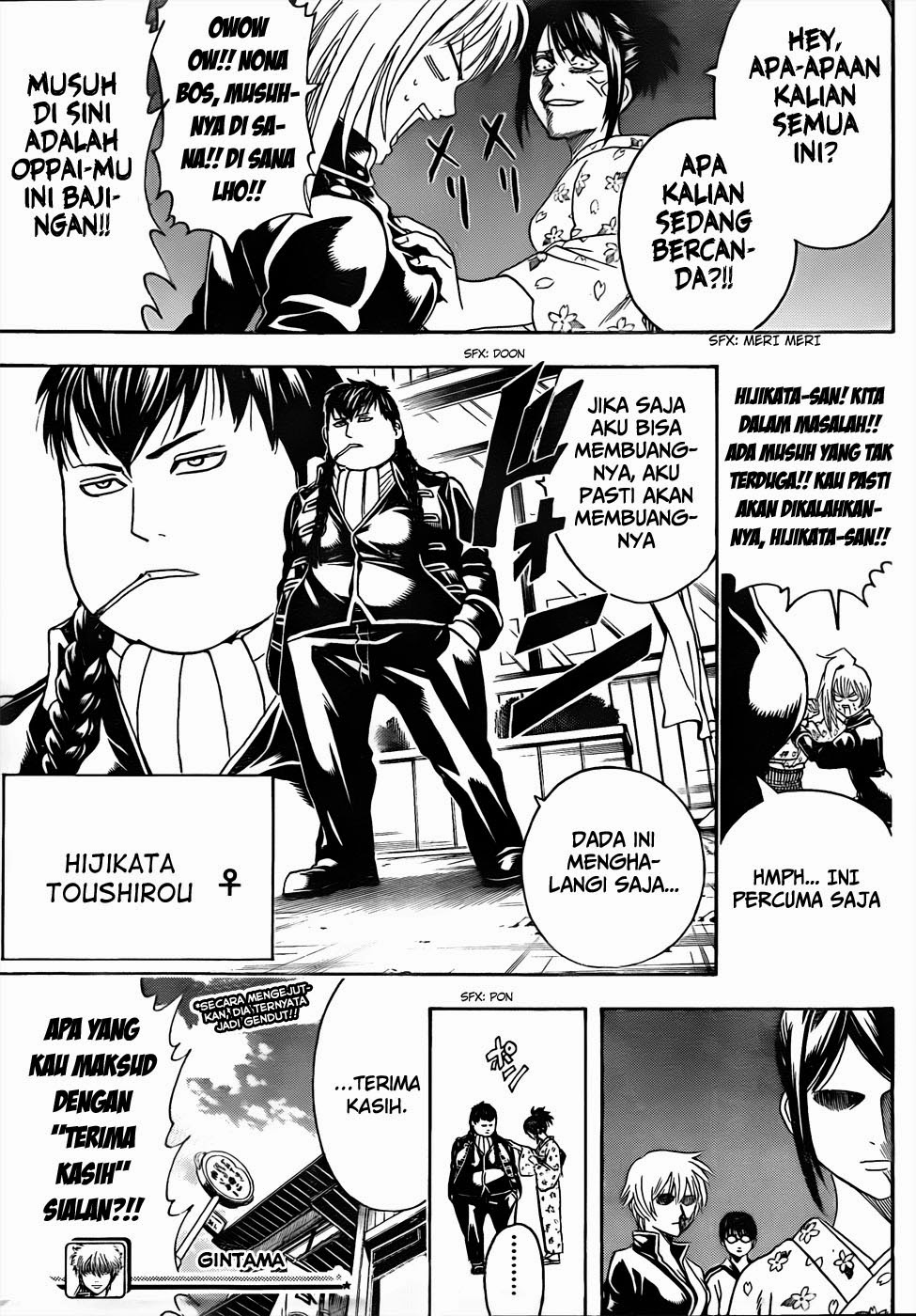 Gintama Bab 438 halaman 19