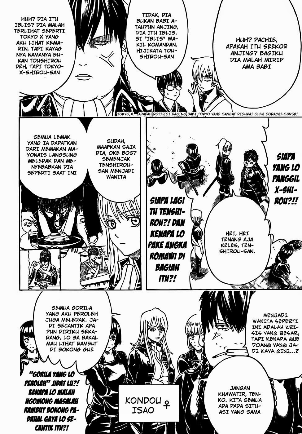 Gintama Bab 439 halaman 2