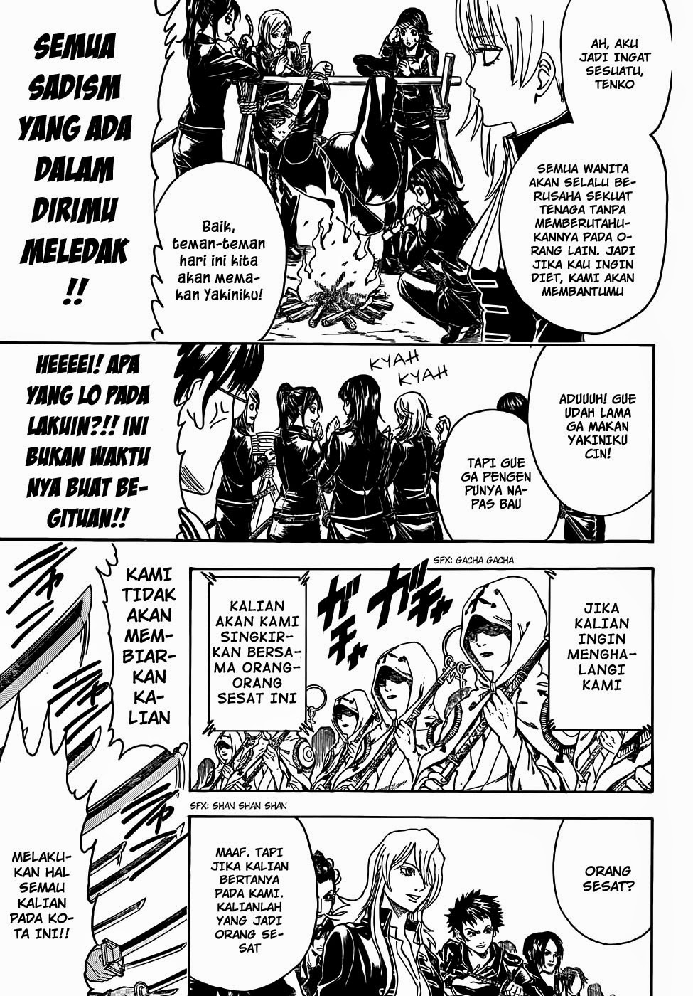 Gintama Bab 439 halaman 3
