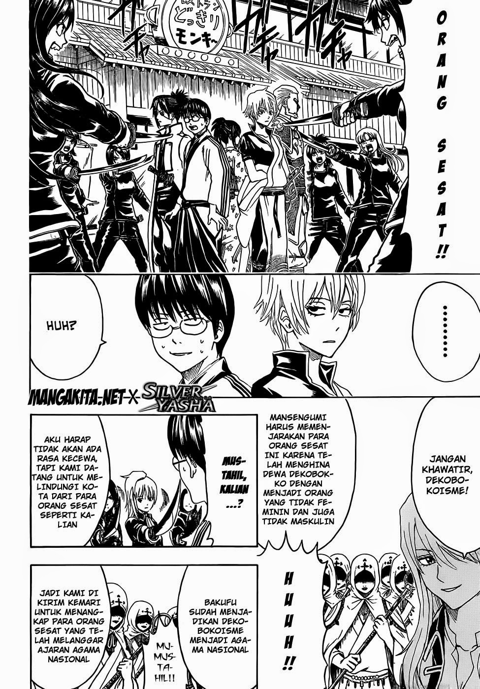 Gintama Bab 439 halaman 4