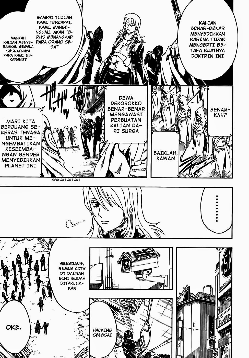 Gintama Bab 439 halaman 5