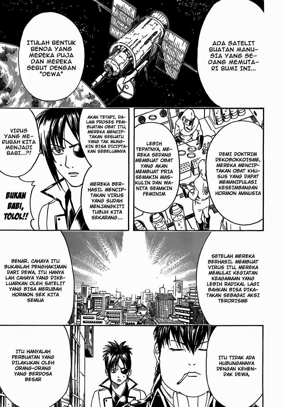 Gintama Bab 439 halaman 7