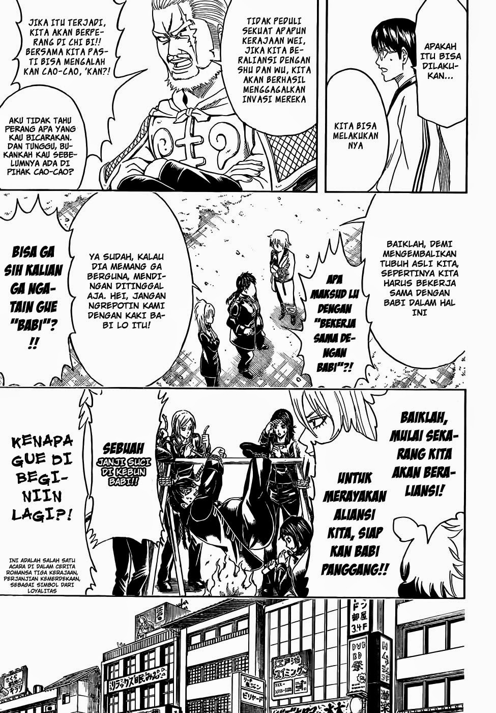 Gintama Bab 439 halaman 9