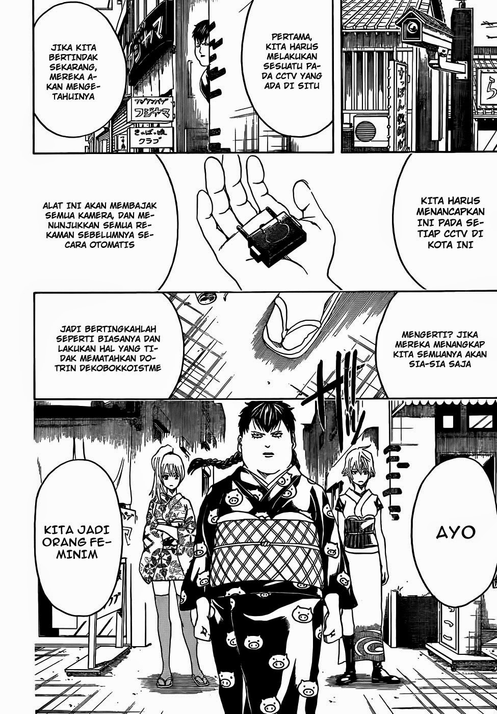 Gintama Bab 439 halaman 10