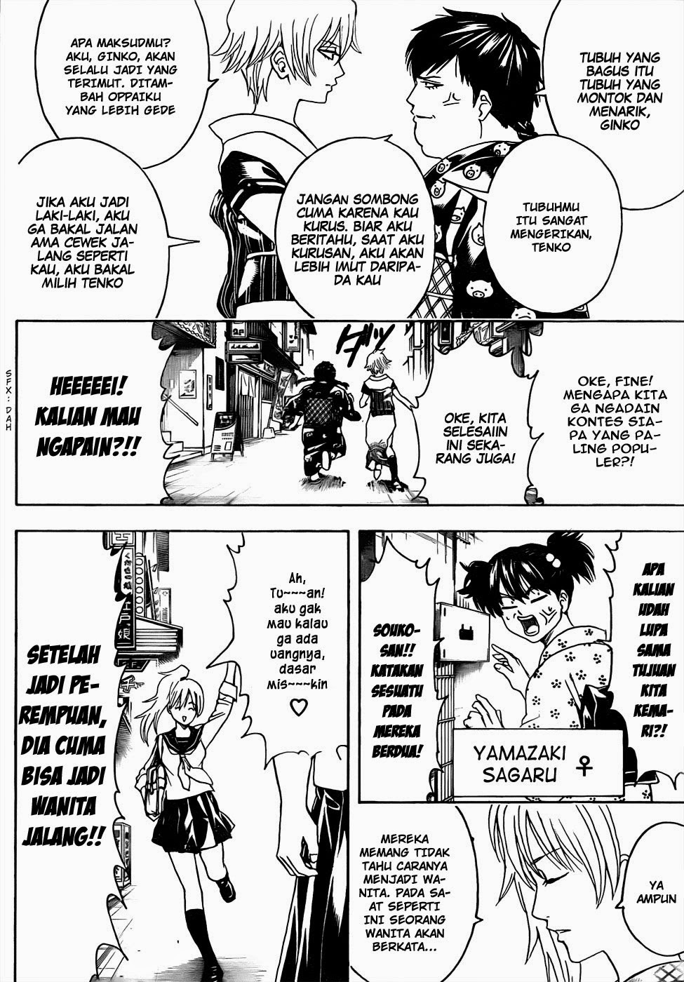 Gintama Bab 439 halaman 12