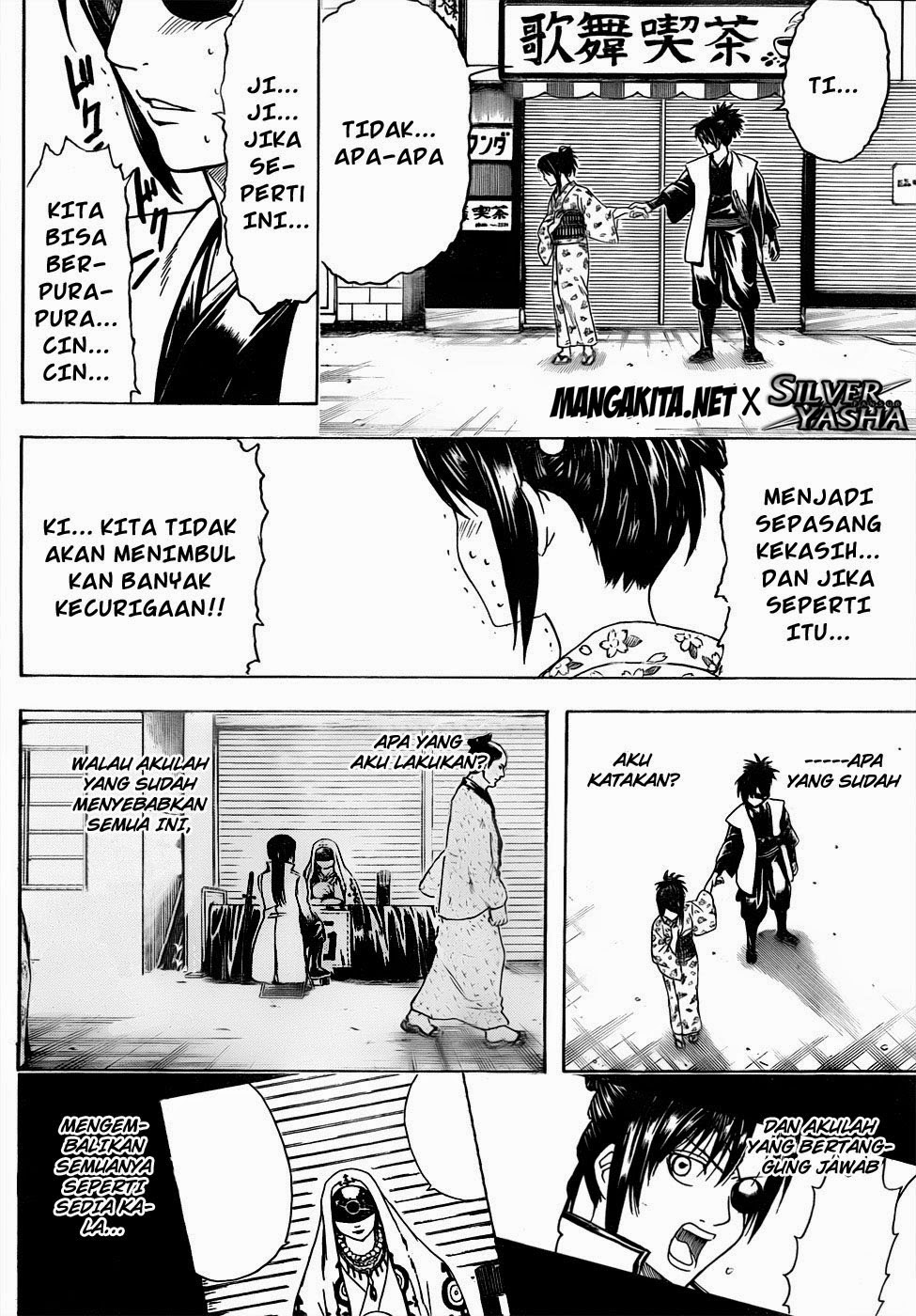 Gintama Bab 439 halaman 16
