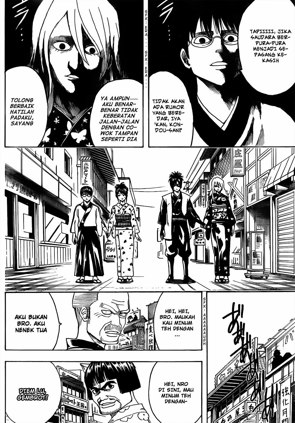 Gintama Bab 439 halaman 18