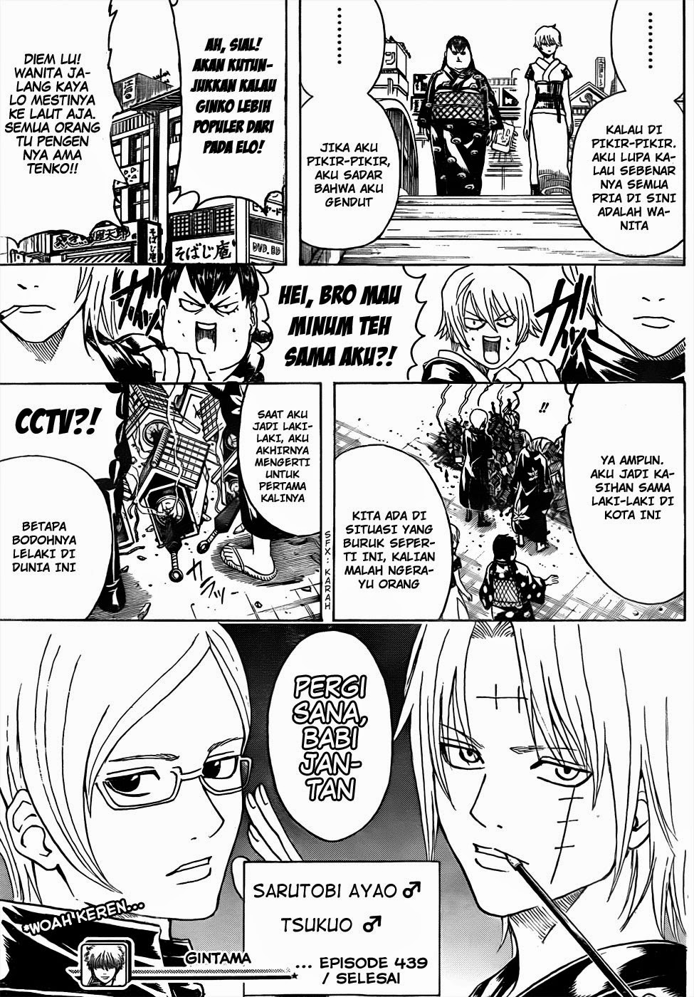 Gintama Bab 439 halaman 19