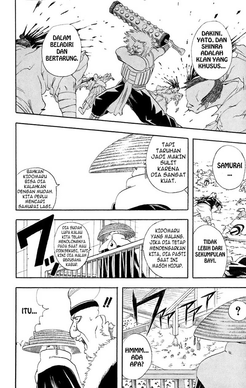Gintama chapter 44 halaman 3