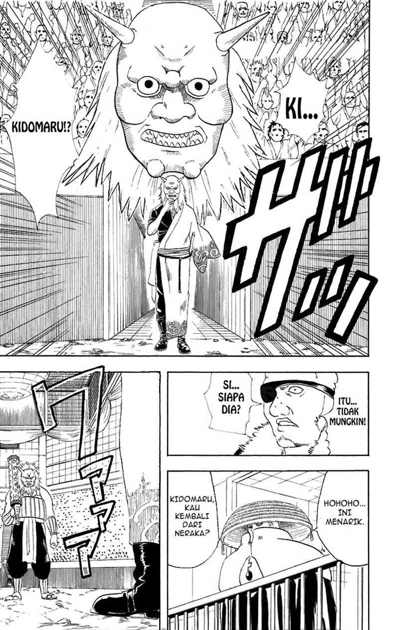 Gintama chapter 44 halaman 4