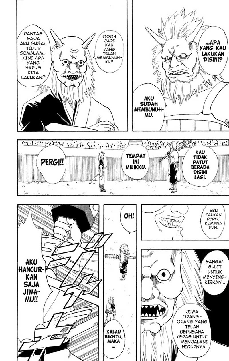 Gintama chapter 44 halaman 5