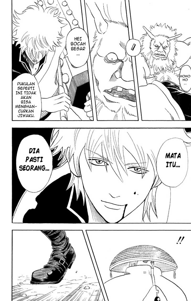 Gintama chapter 44 halaman 7