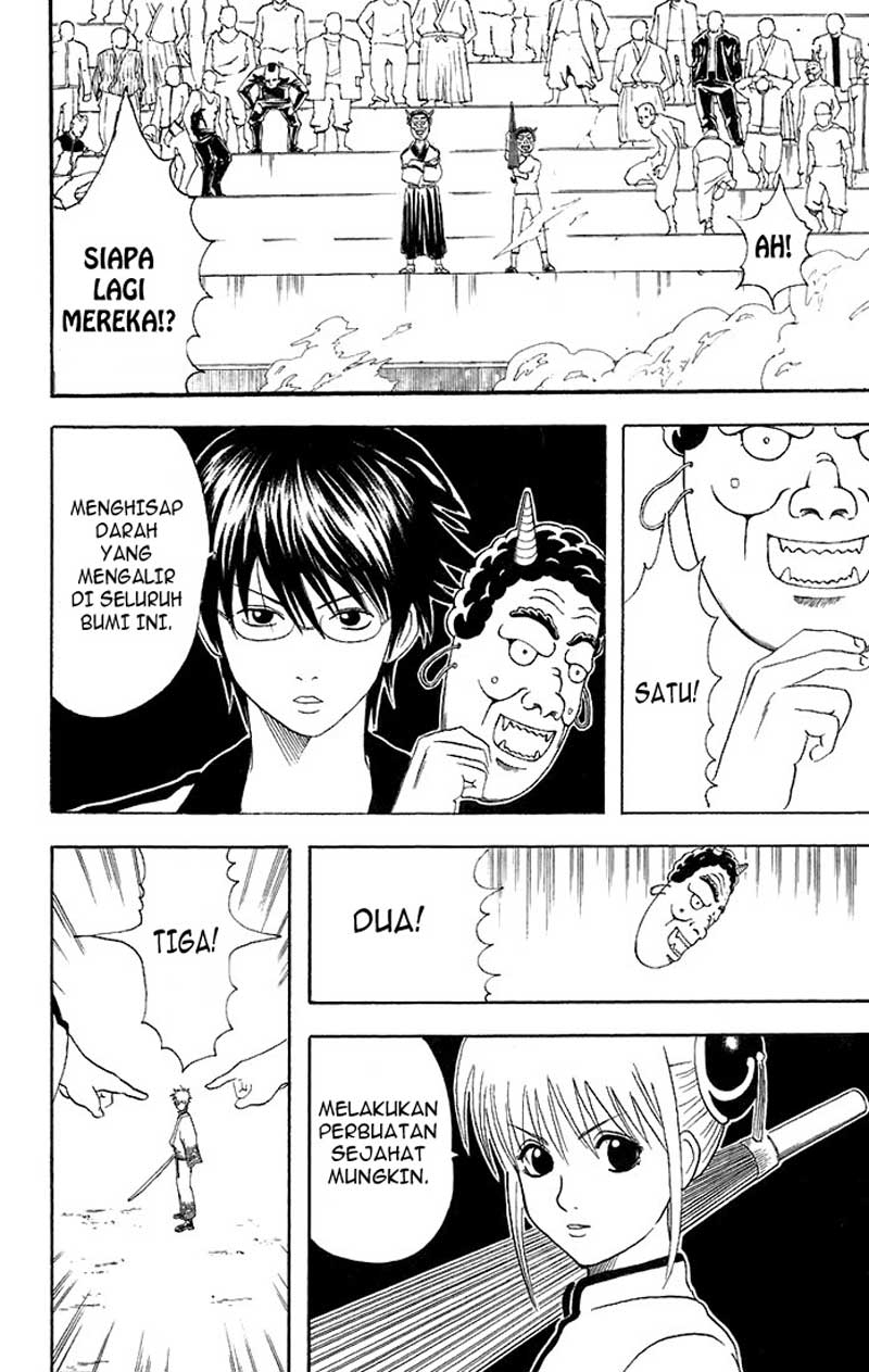 Gintama chapter 44 halaman 11