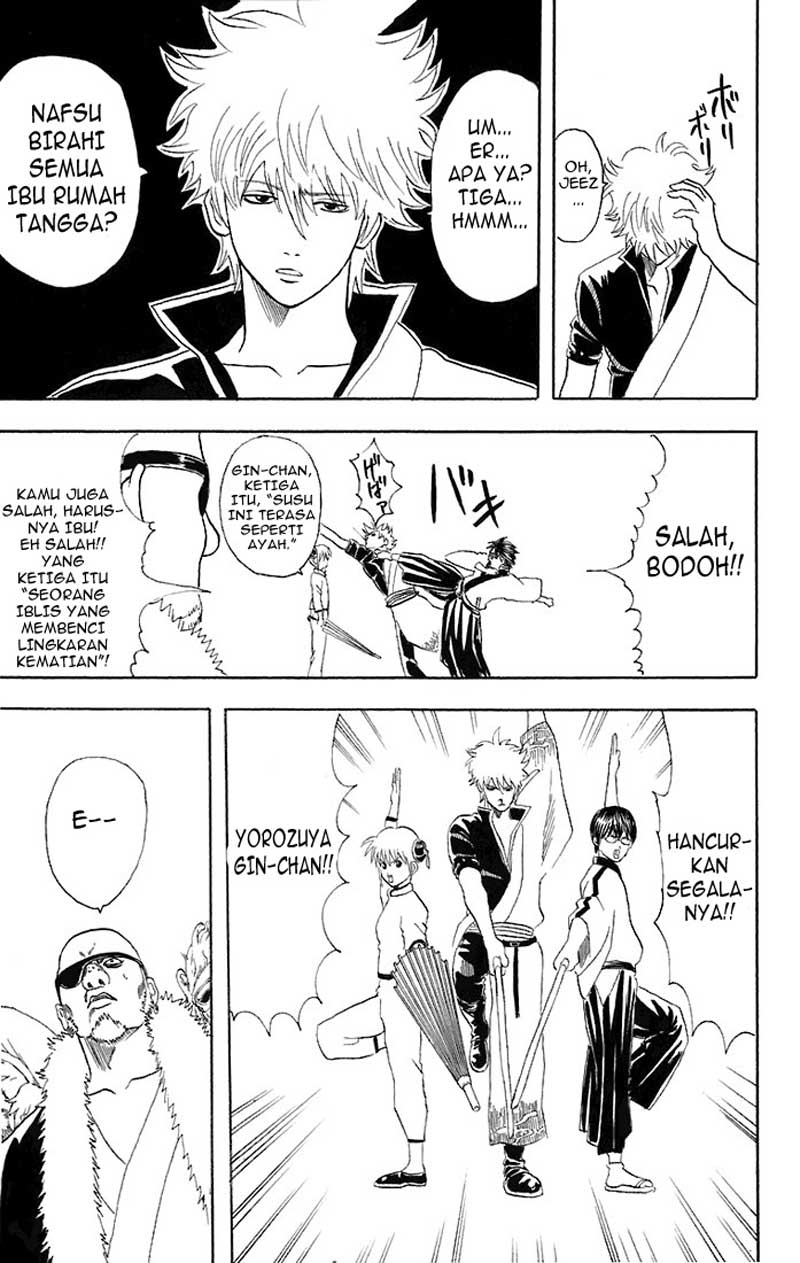 Gintama chapter 44 halaman 12