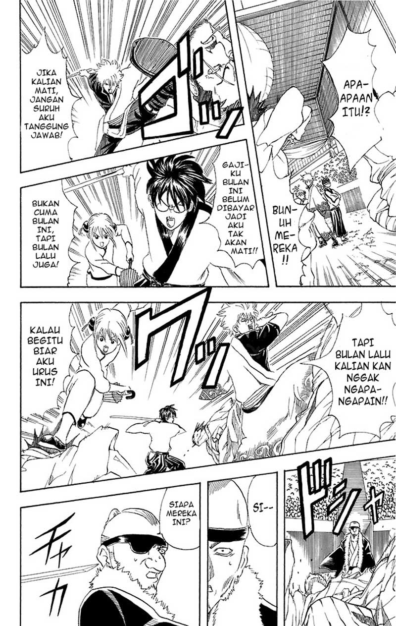 Gintama chapter 44 halaman 13