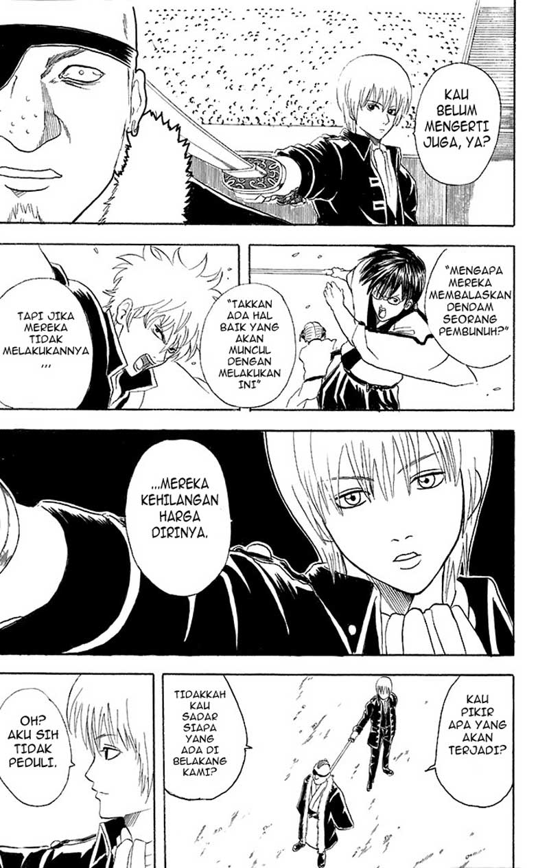 Gintama chapter 44 halaman 14
