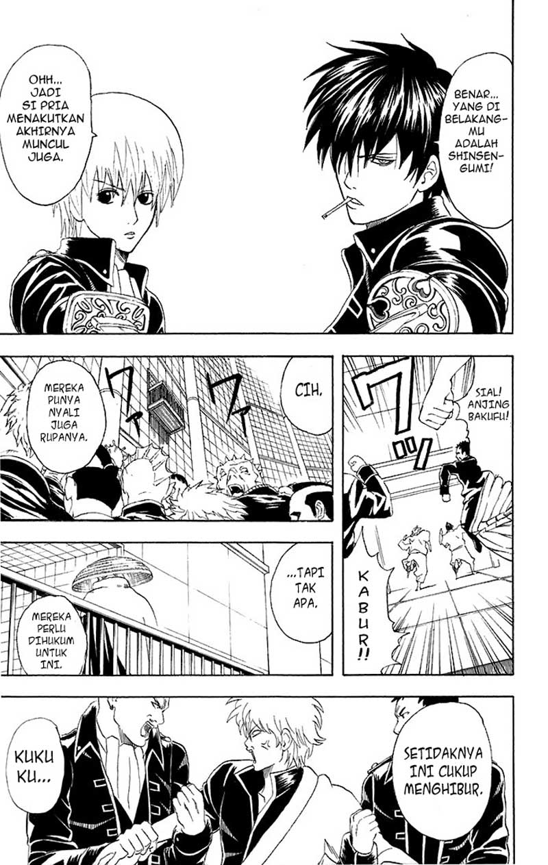 Gintama chapter 44 halaman 16