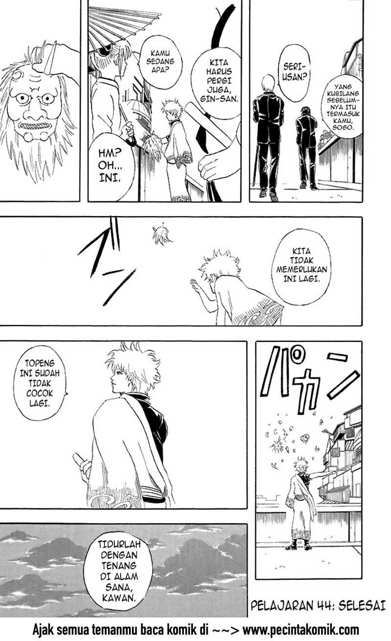 Gintama chapter 44 halaman 18