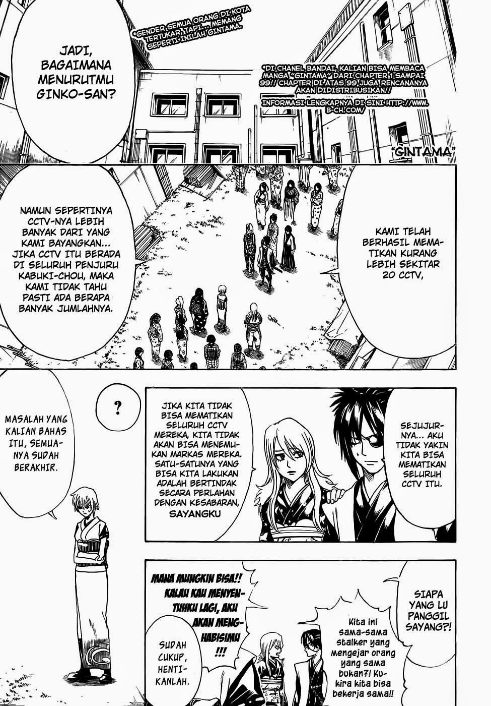 Gintama Bab 440 halaman 1