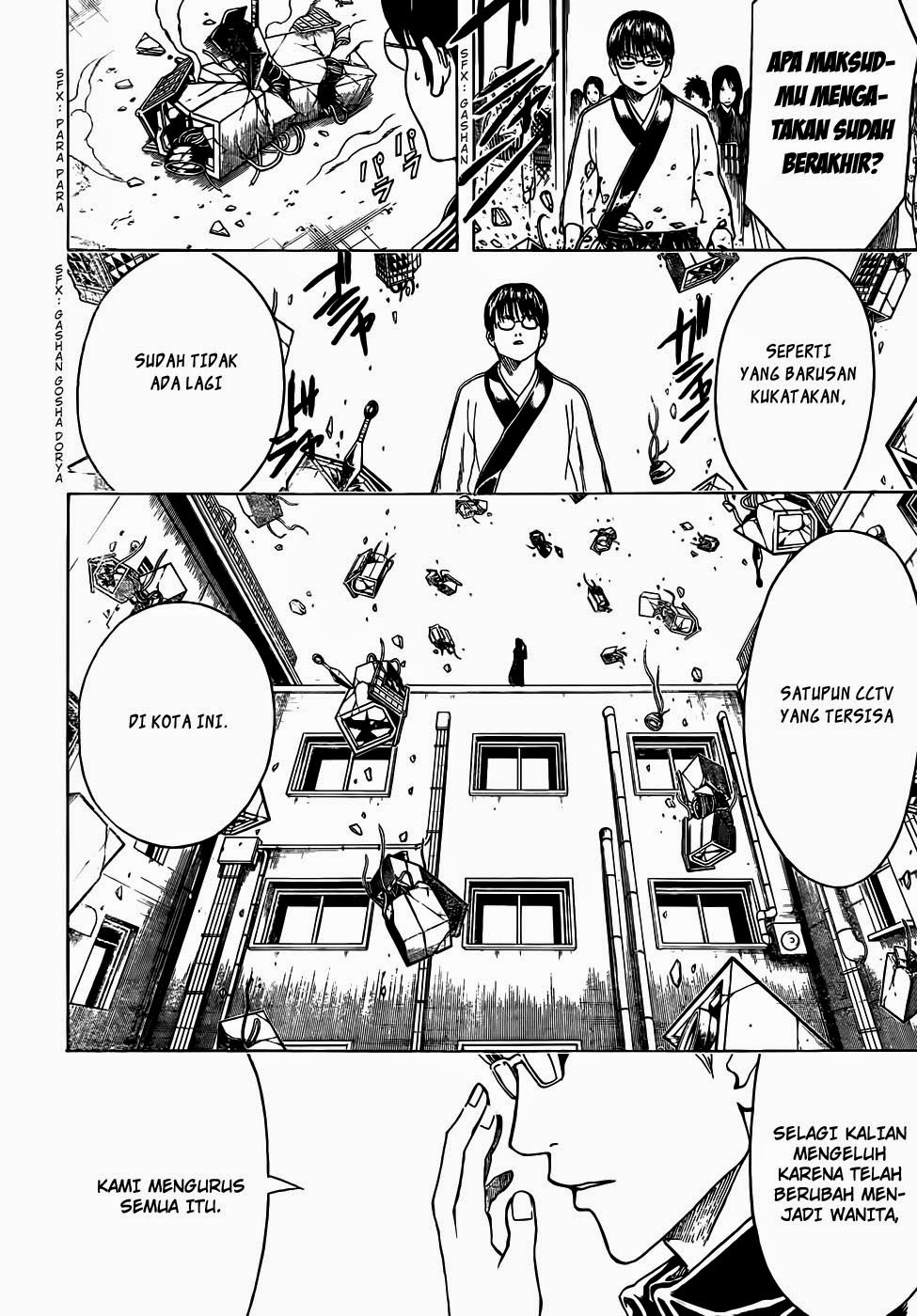 Gintama Bab 440 halaman 2