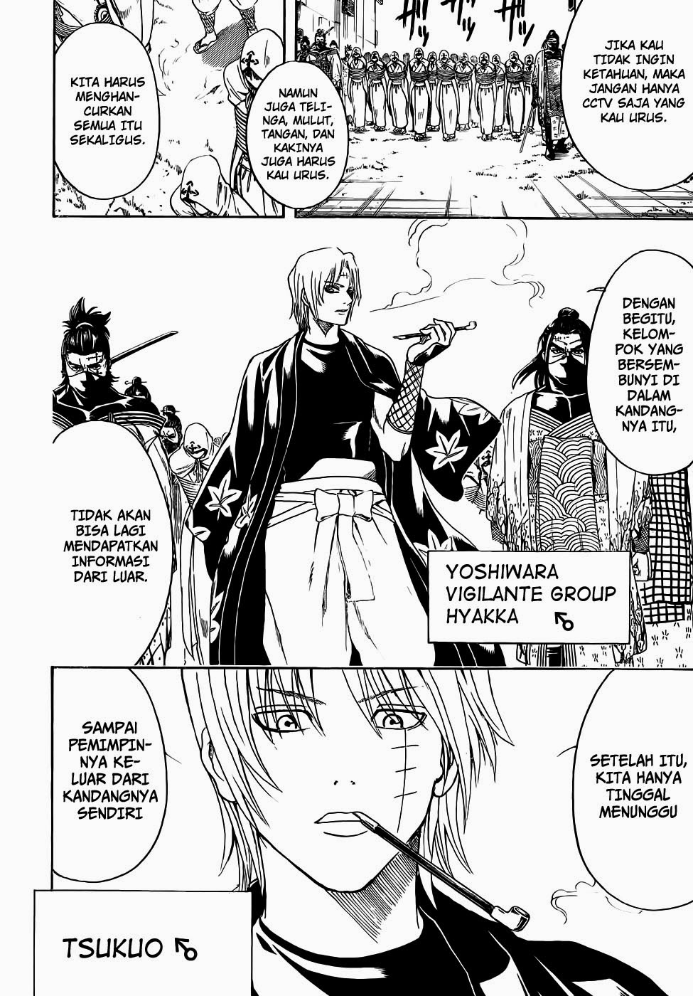 Gintama Bab 440 halaman 4