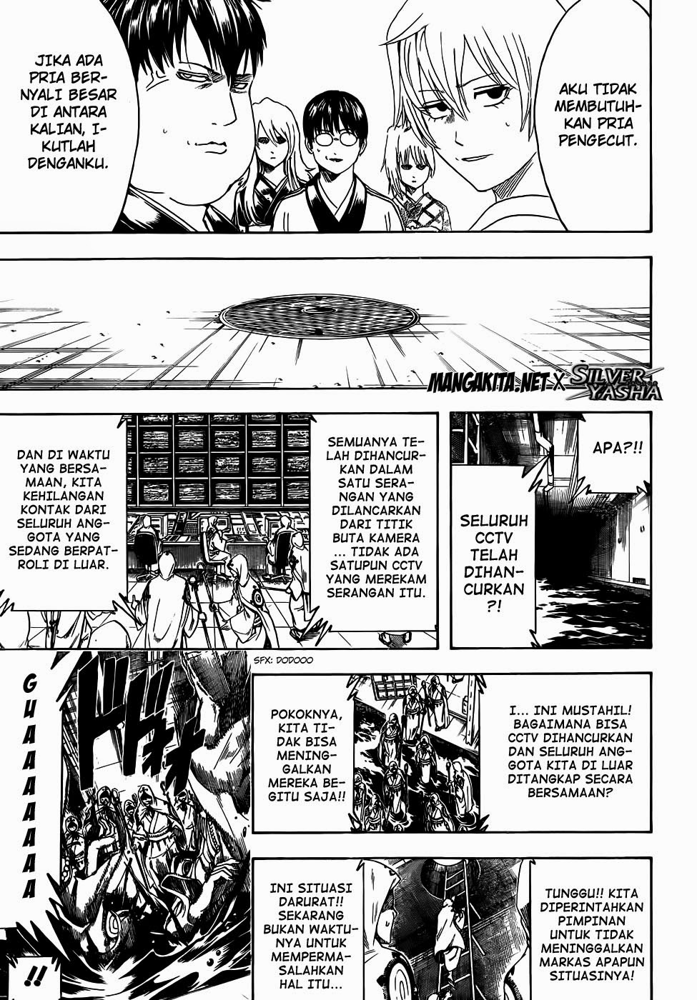 Gintama Bab 440 halaman 5