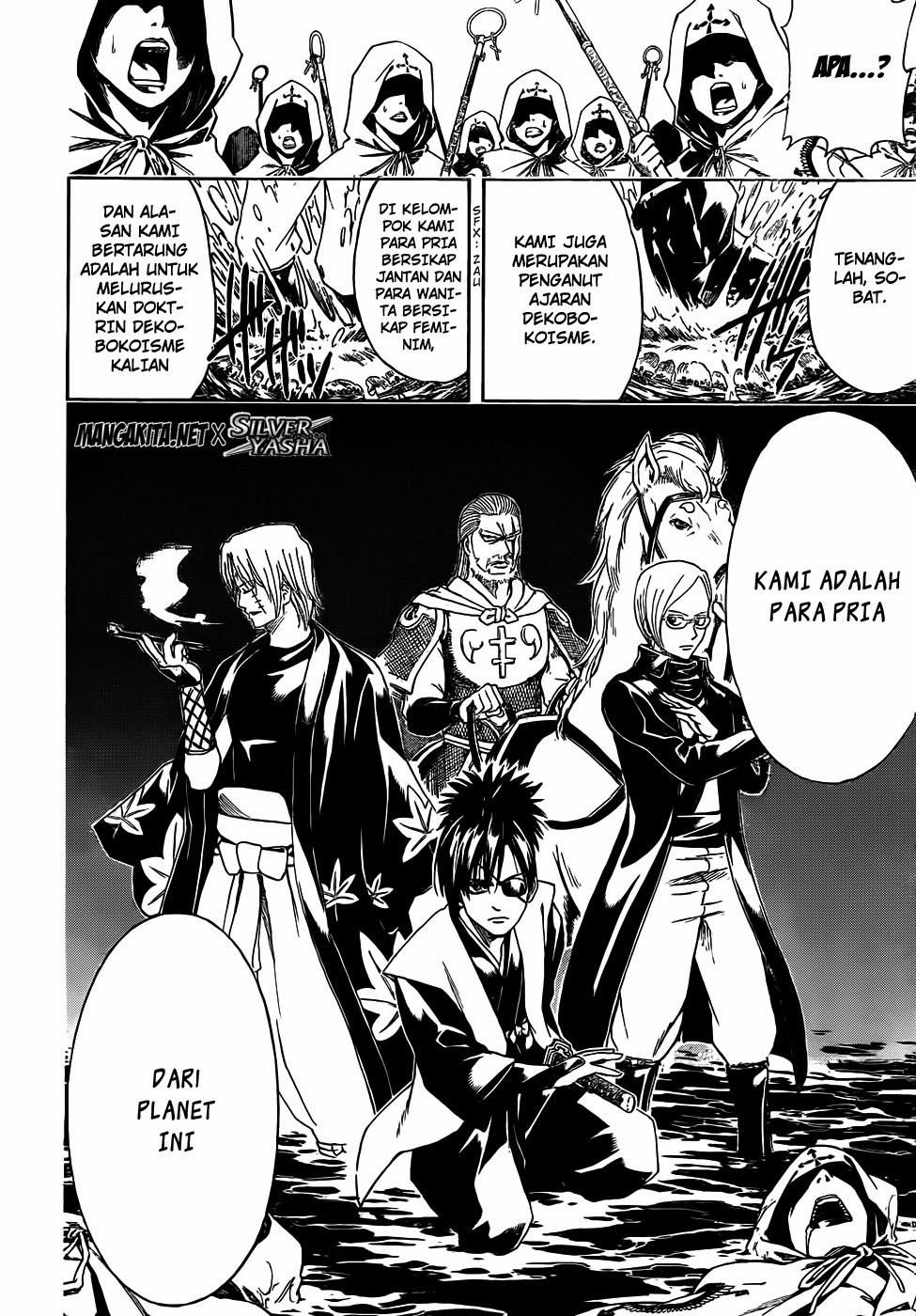 Gintama Bab 440 halaman 6