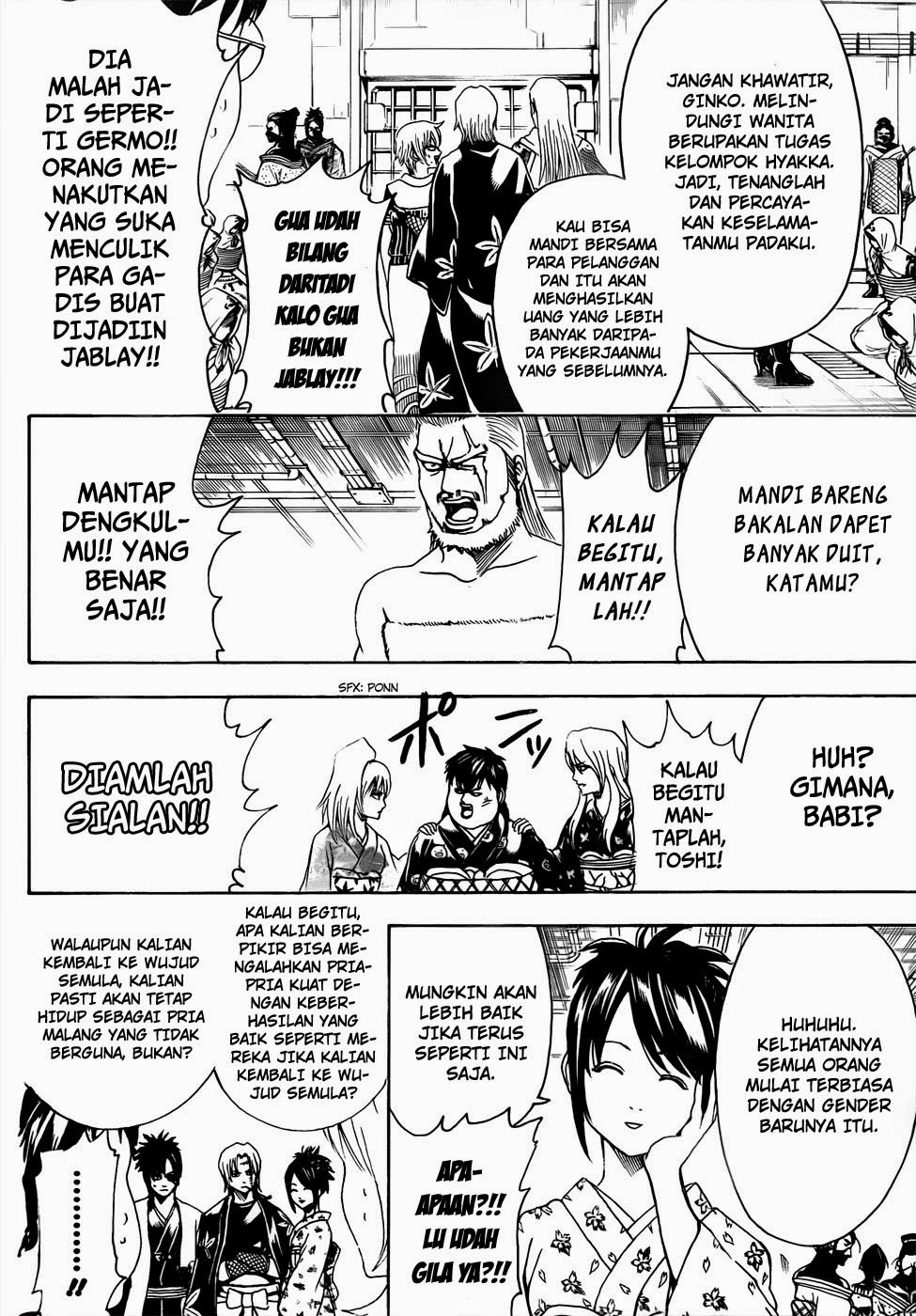 Gintama Bab 440 halaman 12
