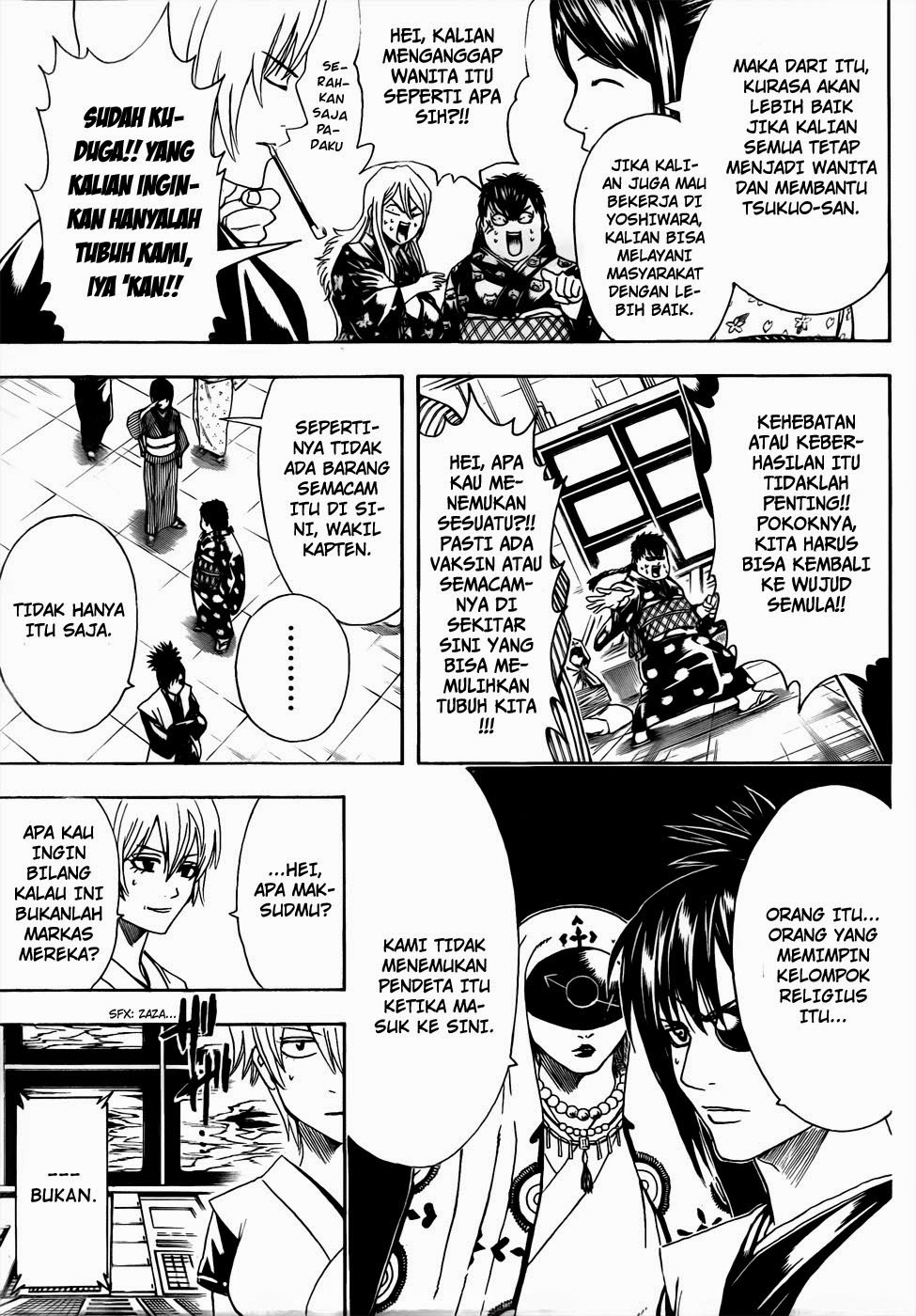 Gintama Bab 440 halaman 13