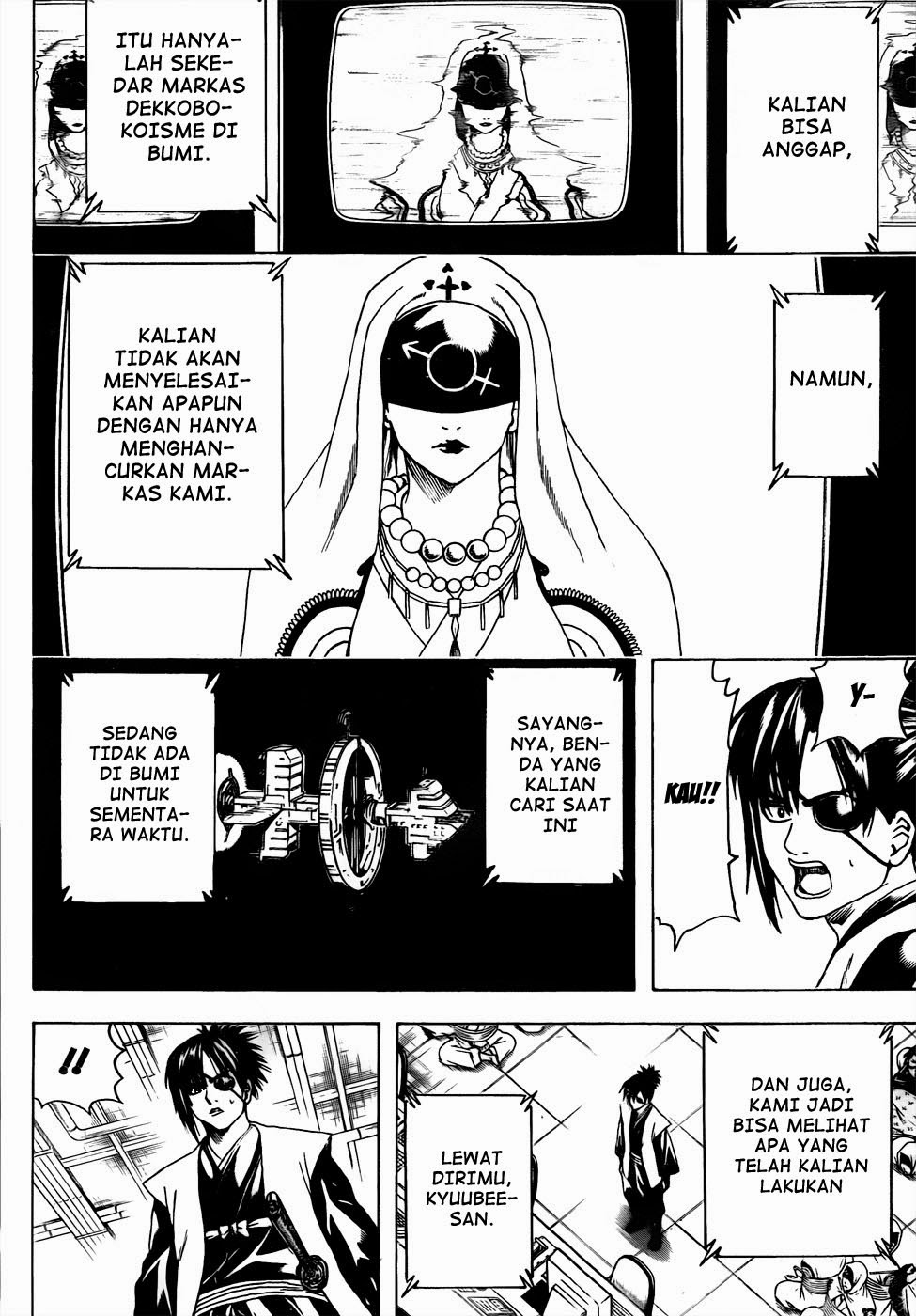 Gintama Bab 440 halaman 14