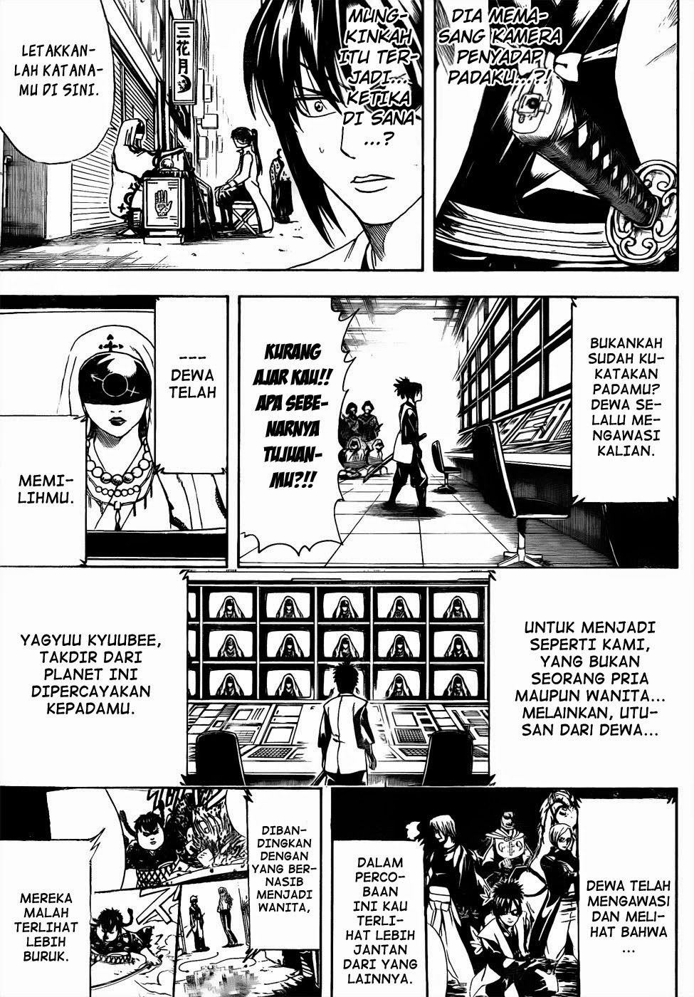 Gintama Bab 440 halaman 15