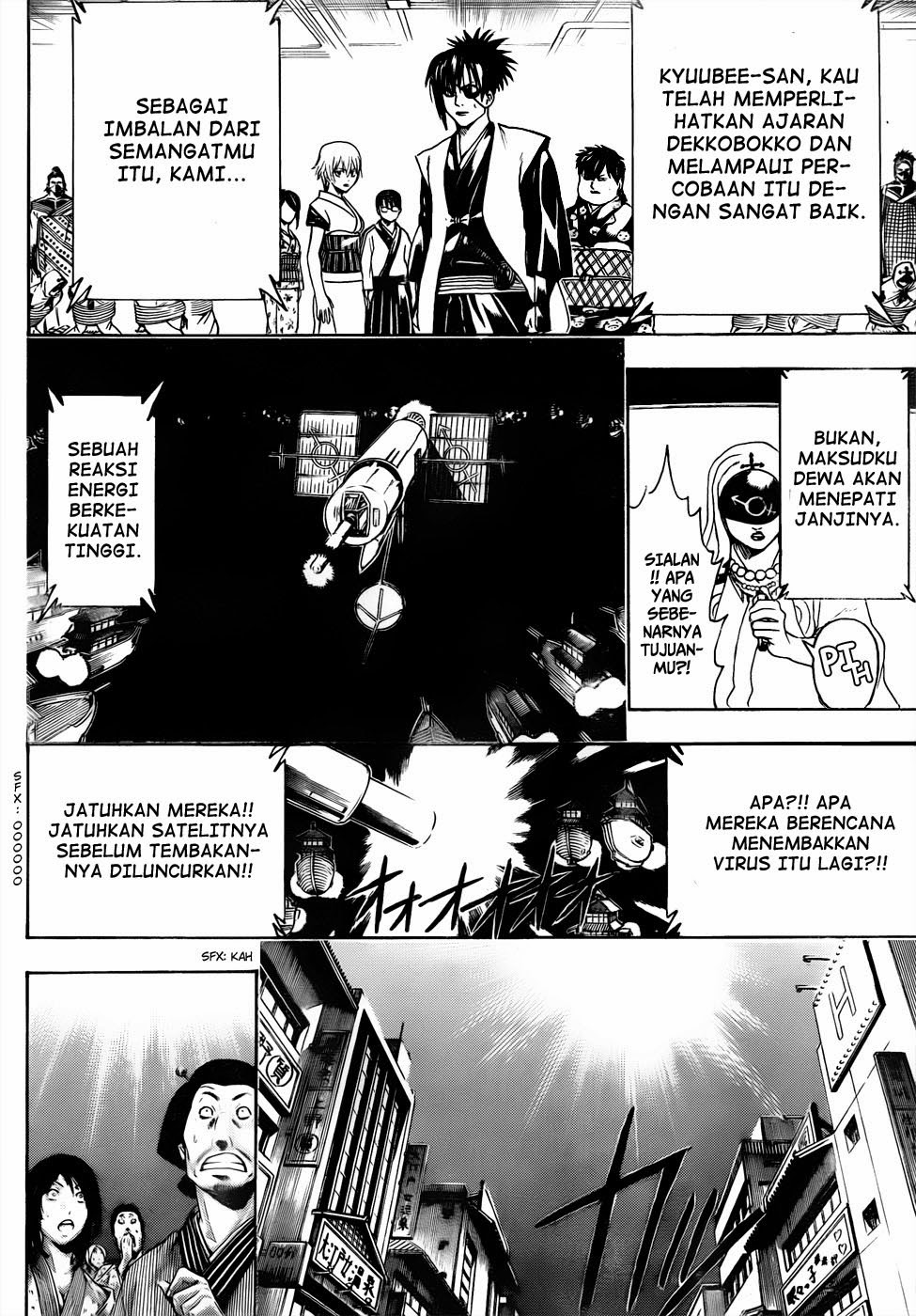 Gintama Bab 440 halaman 16