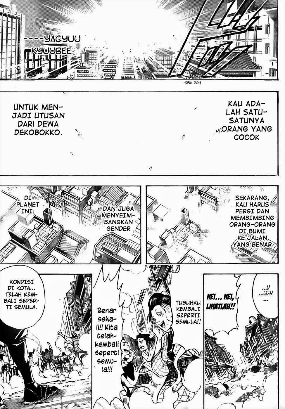 Gintama Bab 440 halaman 17