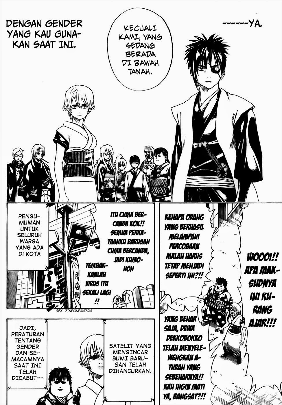 Gintama Bab 440 halaman 18