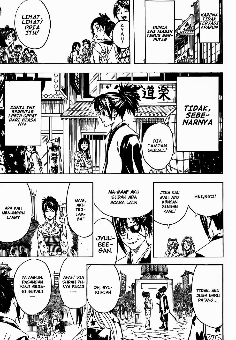 Gintama Bab 441 halaman 3